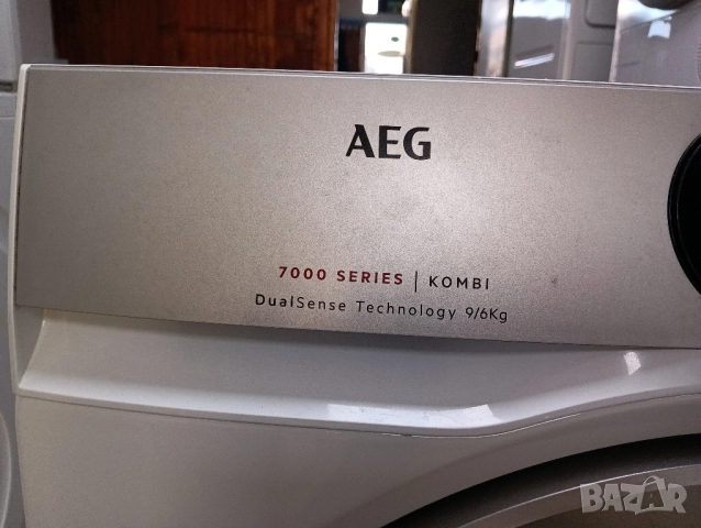 Пералня със сушилня АЕГ Aeg Series 7000 A+++ 9/6 кг 2 години гаранция!, снимка 8 - Перални - 52161816