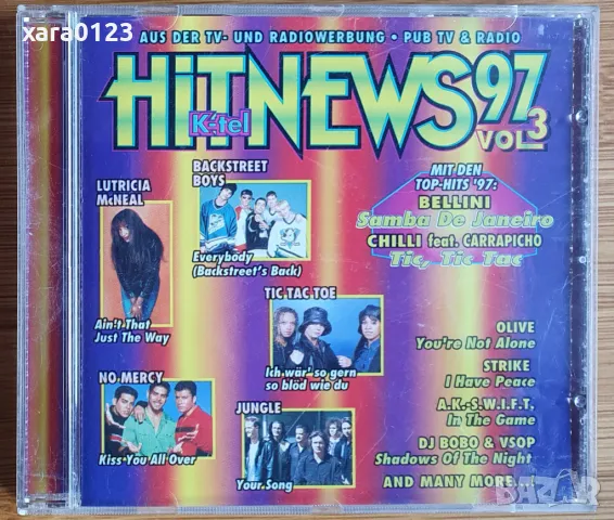 Hit News 97 Vol. 3, снимка 1