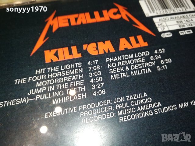 METALLICA CD 3010231729, снимка 7 - CD дискове - 42781722