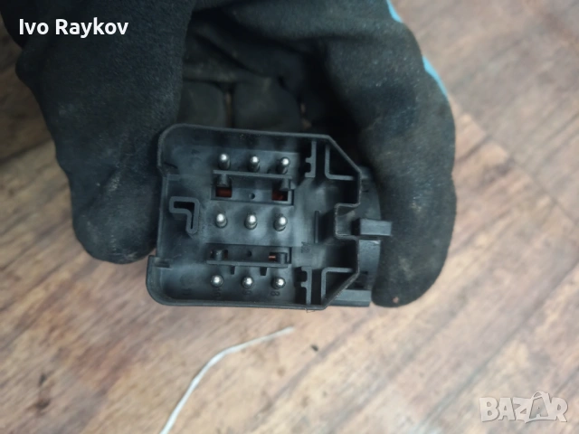 Клеморед Valeo за BMW E46 , 8363706 , снимка 2 - Части - 53951189