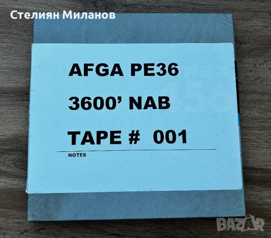 Ленти AGFA PE36, ролка AMPEX