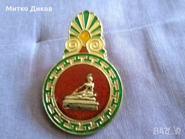 Винтидж гръцка емайл бронзова скоба за хартия двойна Атина Палада и Арго кораб фи 55мм, снимка 7 - Антикварни и старинни предмети - 35259479