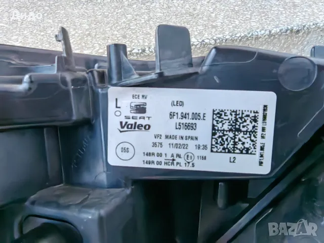 Фар Seat Ibiza LED ляв/Фар Сеат Ибиза Оригинален, снимка 10 - Части - 48362668