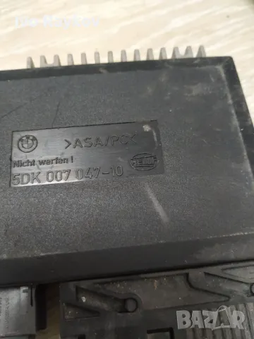 Комфорт модул BMW E38 750iL , 61358364696 , 6135-8364696, снимка 4 - Части - 48170283