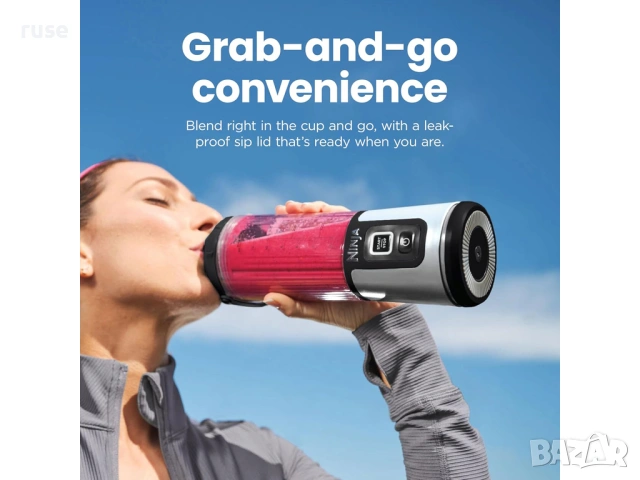 НОВИ! Безжичен блендер NINJA Blast трошене на лед, снимка 9 - Блендери - 53967076