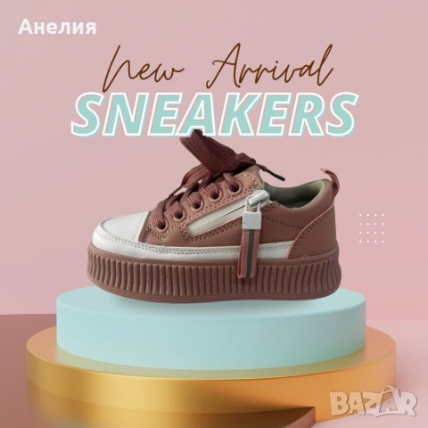 Нова колекция детско-юношески стилни кецове с платформа, снимка 2 - Кецове - 53377119