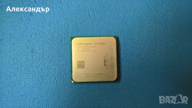 Процесор AMD Athlon X4 860K (3.7GHz), Boost 4.0GHz, Socket FM2+