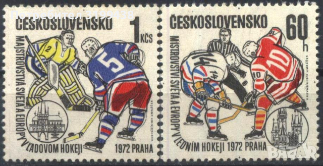 Чисти марки Спорт Хокей 1972 от Чехословакия, снимка 1 - Филателия - 36409527