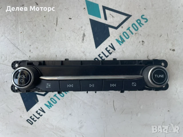 Радио управление JX71-18K811-AC от Ford Focus 4 1.0 EcoBoost 125 кс., 6 ск., двигател B7DA, 53 000км