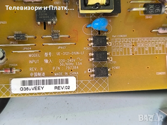 Toshiba 32L4333D 32L4300 rev 1.02A ue-3121-01un-LF 7870c-0438A, снимка 5 - Части и Платки - 51437766