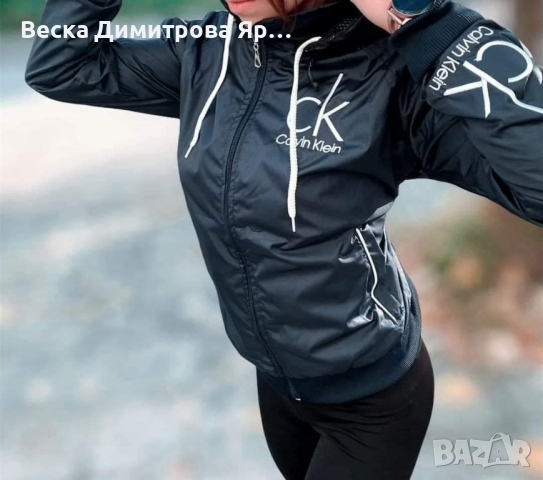 Дамско яке - Ветровка
, снимка 2 - Якета - 44534224
