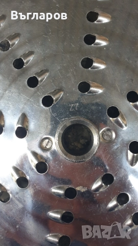 Зеленчукорезачка ADE Vitamat Niro, снимка 6 - Обзавеждане на кухня - 51572348