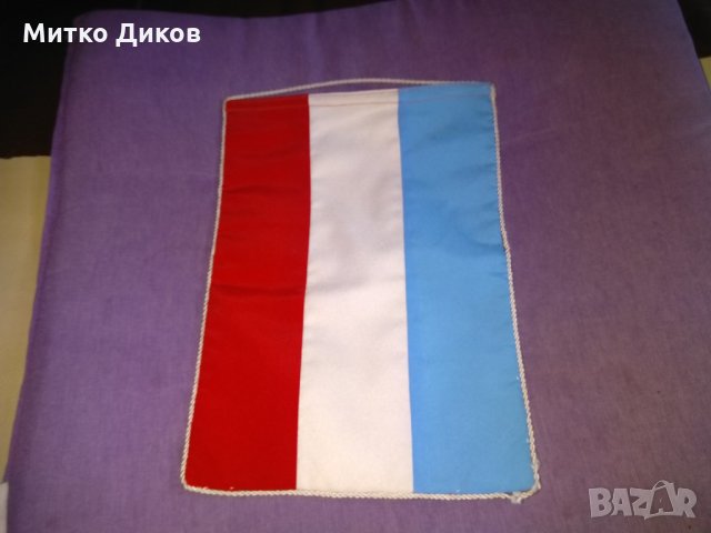 Футболно флагче на Люксембург, снимка 3 - Футбол - 31003354