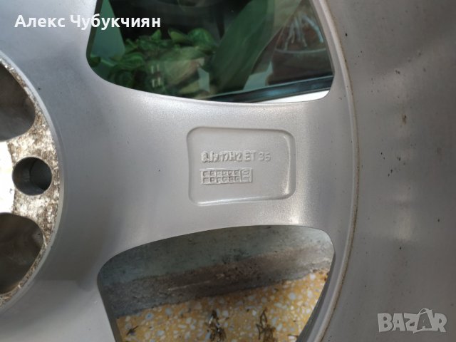 Продавам 4 бр. лети джанти в Гуми и джанти в гр. Варна - ID42097108 ...