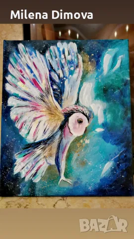 Картина 25/30см. акрилни бои