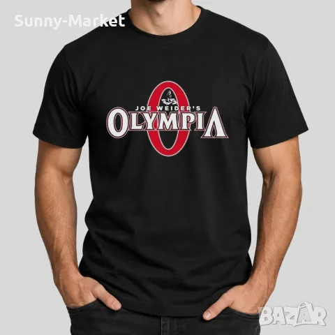 Мъжка тениска OLYMPIA мъжки тениски 