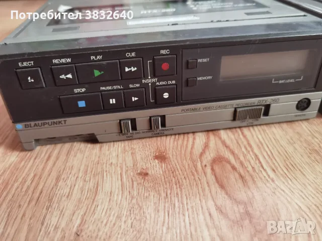 3 броя видеа... , снимка 5 - Плейъри, домашно кино, прожектори - 56041524