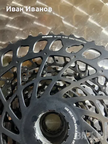 Касета XG 1275 -SRAM EAGLE 10/52, снимка 7 - Части за велосипеди - 48163175