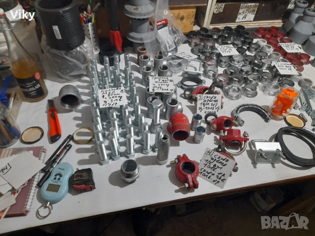 ВиК части аксесоари, снимка 7 - Други машини и части - 42160747