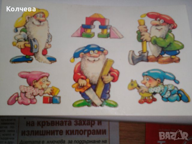 продавам лепенски за яйца, разтворими във вода, снимка 14 - Други - 40065421