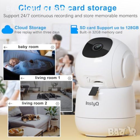 Нова. 2K Ултра HD Вътрешна Камера - Магическо Нощно Видение, AI Сигурност, снимка 8 - Други - 44517485