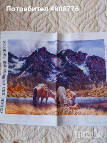 гоблен, снимка 2 - Декорация за дома - 54321876