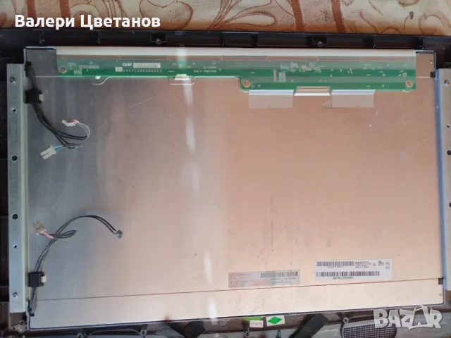 телевизор MUVID LCD-TV2002 на части / здрава матрица, снимка 3 - Части и Платки - 51424948