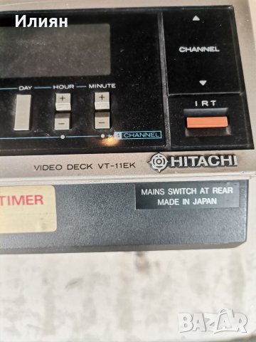 Видео рекордер, снимка 4 - Плейъри, домашно кино, прожектори - 42094367