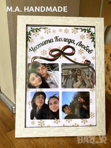 Рамка колаж - подарък за Коледа, снимка 2 - Коледни подаръци - 52511604