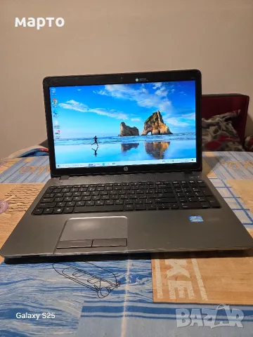 hp probook 450 go
