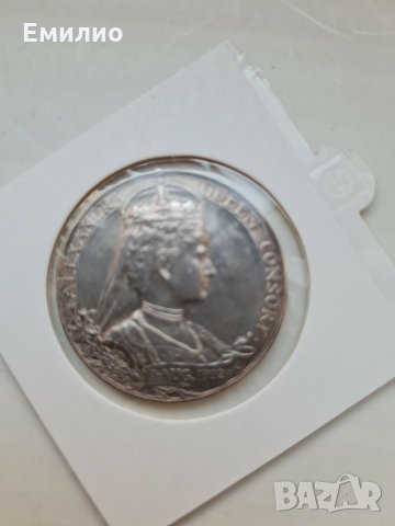 Rare. UK 🇬🇧 Coronation Medal 1902 UNC , снимка 2 - Нумизматика и бонистика - 31023041