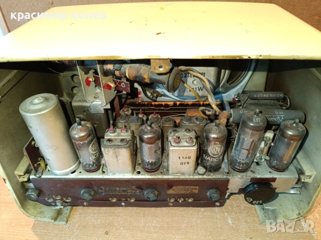 малко лампово радио "PHILIPS PHILETTA 283Z", снимка 12 - Антикварни и старинни предмети - 50485510