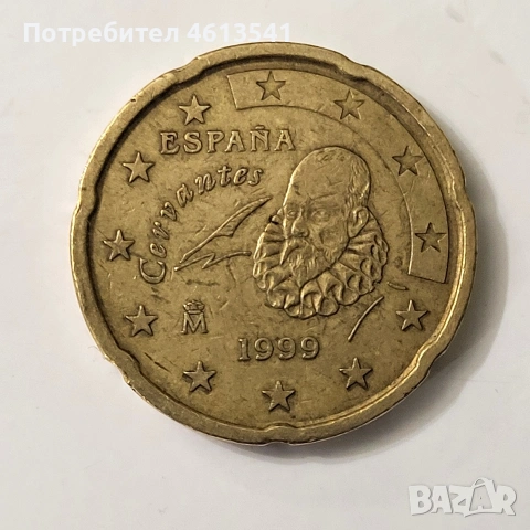 20евро цента от 1999г испания, снимка 2 - Нумизматика и бонистика - 53073787