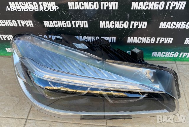 Фарове Led фар за Бмв 2 Ф45 Ф46 фейс Bmw 2 F45 F46 LCI, снимка 6 - Части - 44348339