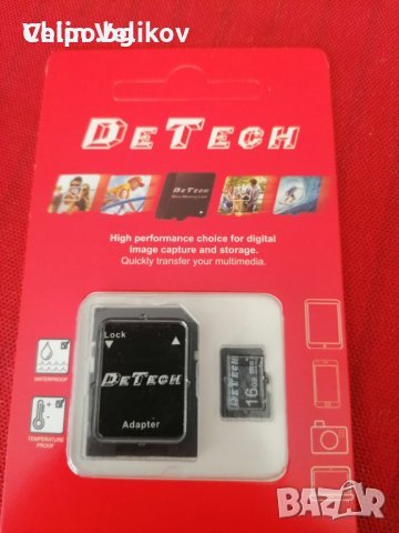 Карта памет DeTech Micro SDHC-I, 16GB, Class 10 + Адаптер, снимка 3 - Карти памет - 35248133