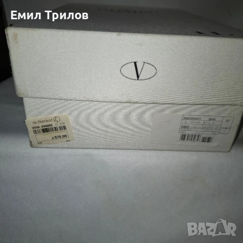 Prada, Adidas ,Nike , Valentino, Chanel , снимка 10 - Маратонки - 51042437