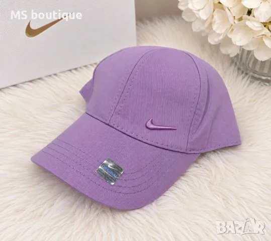 Дамска шапка Nike