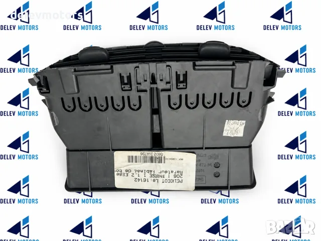 96728486ZD Централна въздуховодна решетка Peugeot 208 I, снимка 3 - Части - 56246931