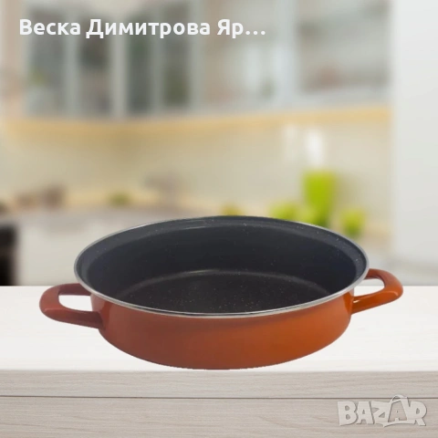 Тава Rosberg, различни размери, оранжева/въгл.стомана с незалеп.покр., снимка 3 - Съдове за готвене - 53077120