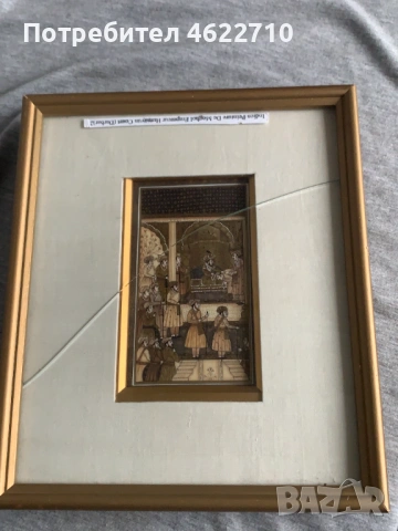  стара индийска картина от епохата на Моголите