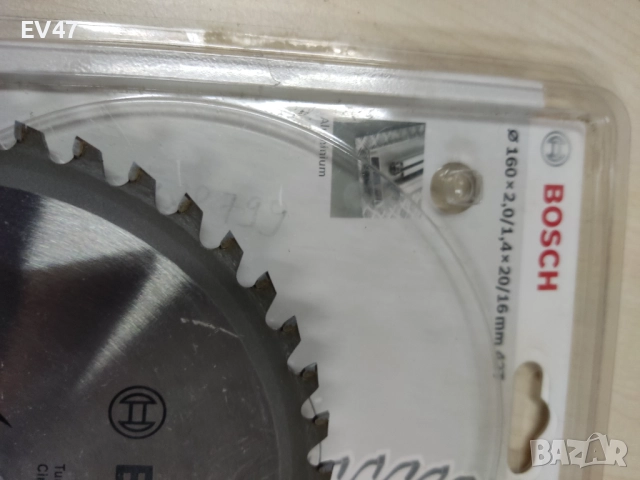 Циркулярни дискове Bosch, снимка 5 - Циркуляри - 52482232