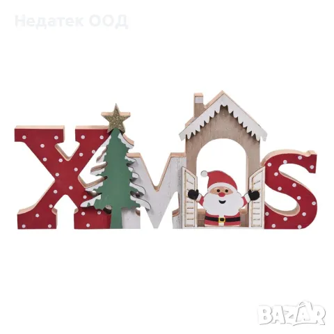 " Коледна декоративна дървена табела, Коледа, Червен, 30x13.5см "