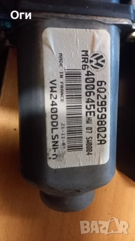 Моторче стъклоповдигач за Лява врата от Фолксваген Поло 01-05г. 9N 6Q2959802A, снимка 3 - Части - 52775892