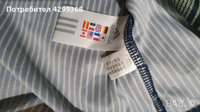 вратарска футболна блуза Bayern Munich Oliver Kahn , снимка 5 - Футбол - 53252848