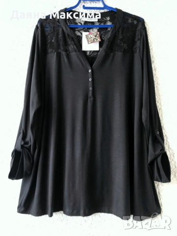 Туника с дантела 3/4/5ХЛ 💜