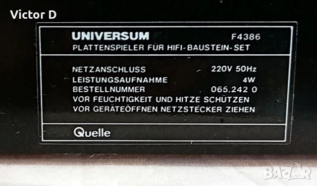 UNIVERSUM F 4386 - Грамофон , снимка 14 - Грамофони - 51406241