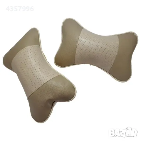 Възглавници за подглавник - 2207 Бежава, снимка 2 - Аксесоари и консумативи - 48855649