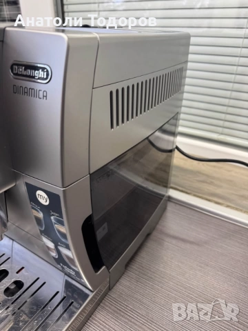 DeLonghi Dinamica ECAM350.75.S , снимка 4 - Кафемашини - 52597051