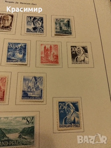 Германия 1947 г.Френска окупационна зона.MNH, снимка 7 - Филателия - 52160325