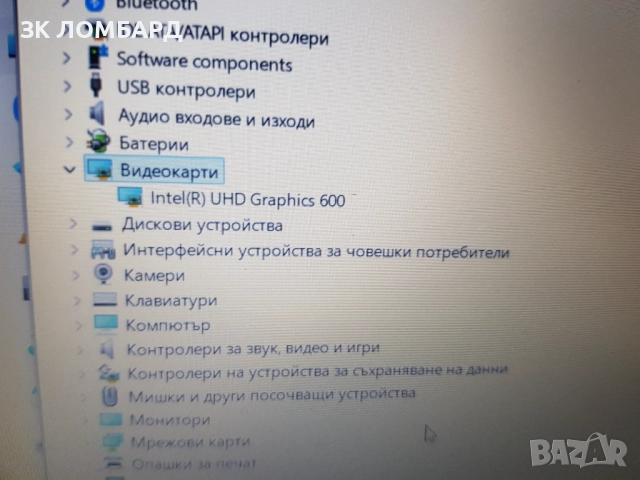 Лаптоп ASUS X540S, снимка 4 - Лаптопи за дома - 52834963